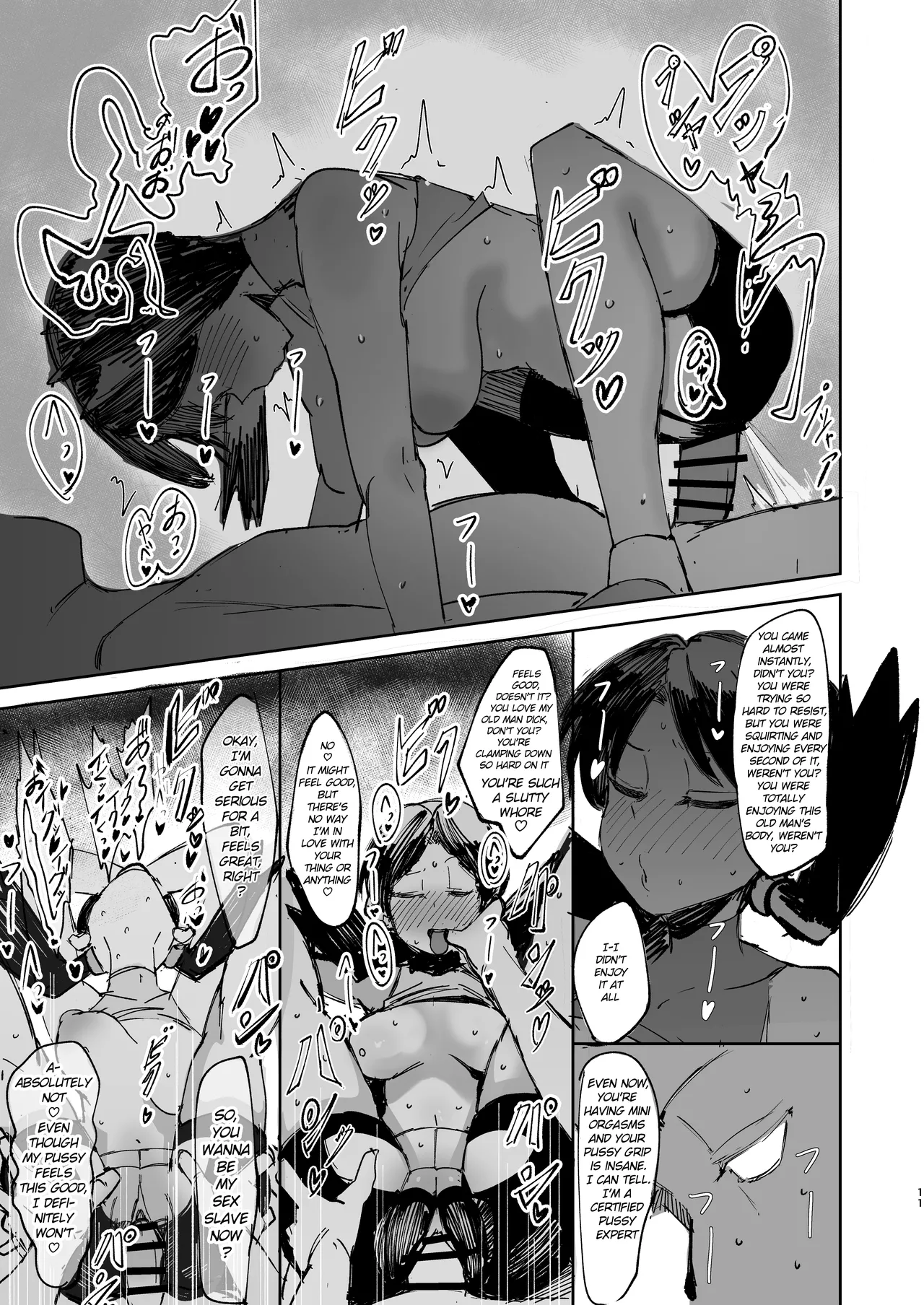 Crys Manga page 8 full