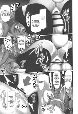 [Murata Denji] Mesu Gaki Ririka-chan Wakarase Keikaku 3 (Shoujo Kumikyoku 33) [English] [MTL] — page 11