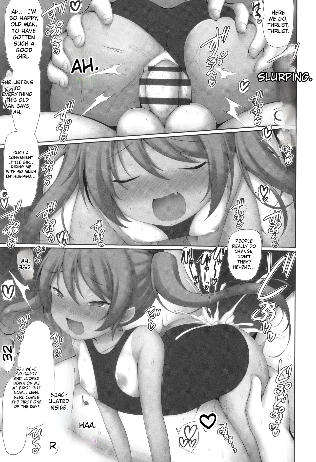 Mesu Gaki Ririka-chan Wakarase Keikaku 3 page 5 full