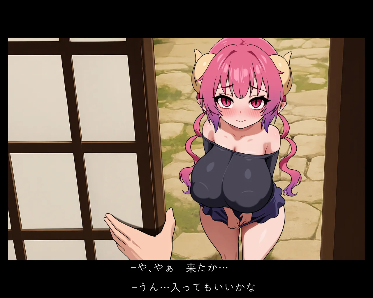 iruru video progress page 2 full