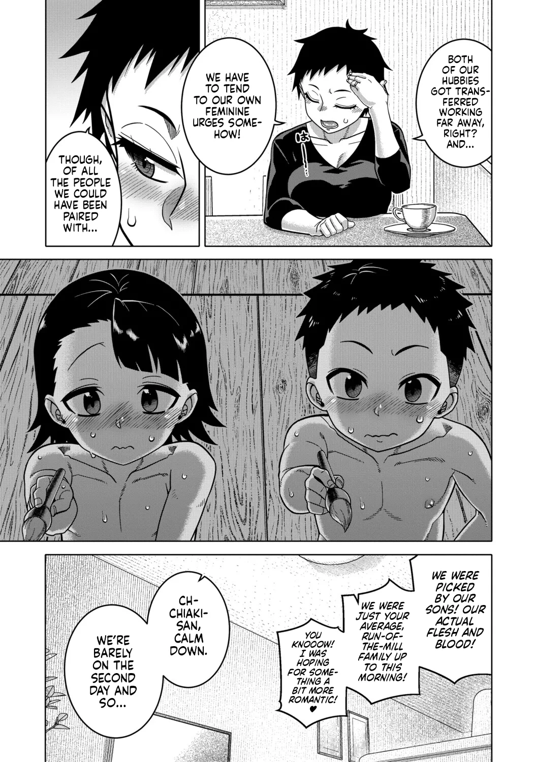 N-Ken T-Shi R-Mura no Fuushuu ni Tsuite Ch.4 | Regarding The Traditions Of Prefecture N, T City, R Village Ch.4 page 3 full