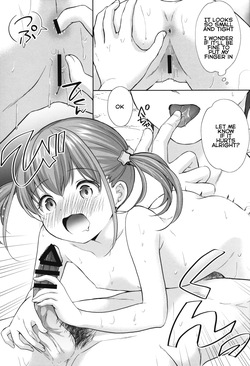 [Imomuya Honpo - Singleton (Azuma Yuki)] Ayamachi wa Himegoto no Hajimari 6 [English] [Original] — page 18