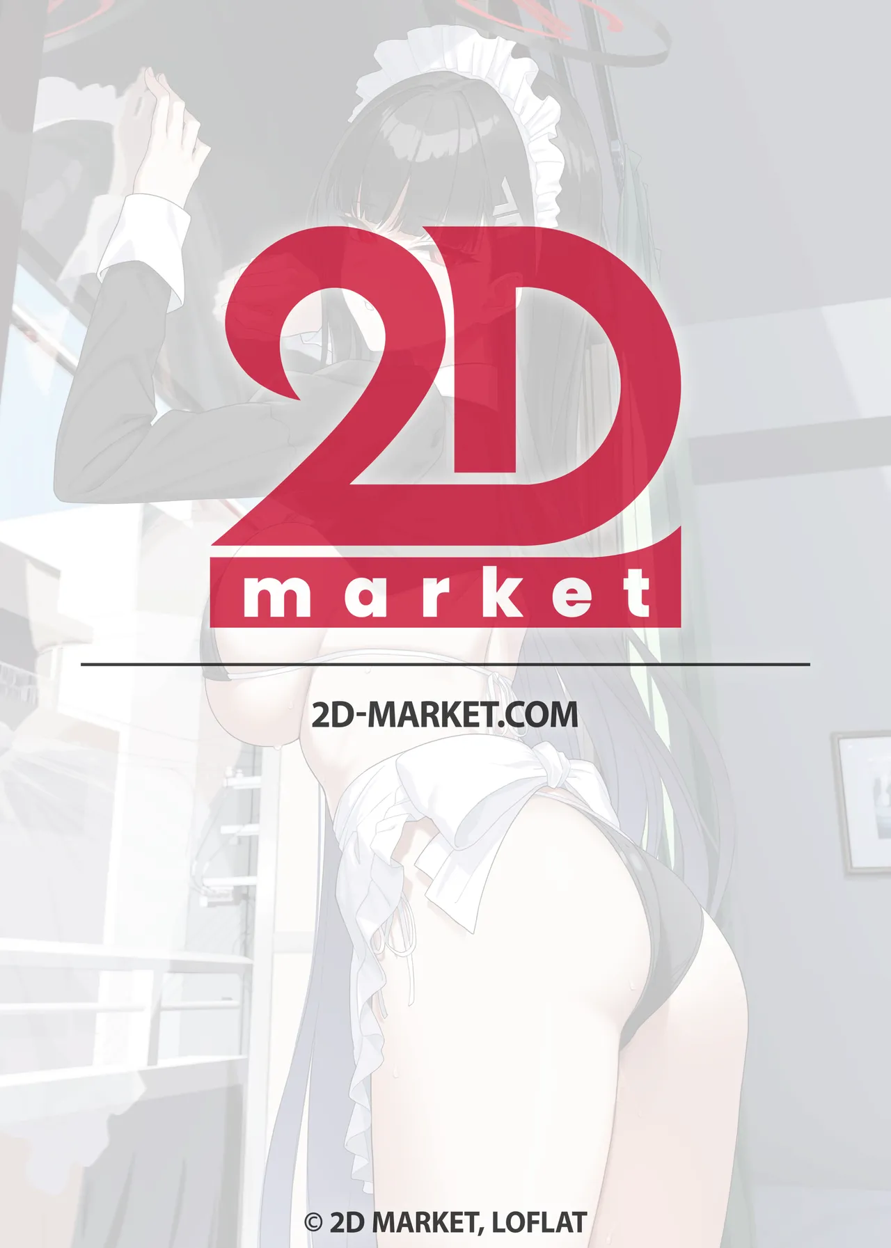 Tsukatsuki Rio no Maid Seikatsu page 2 full