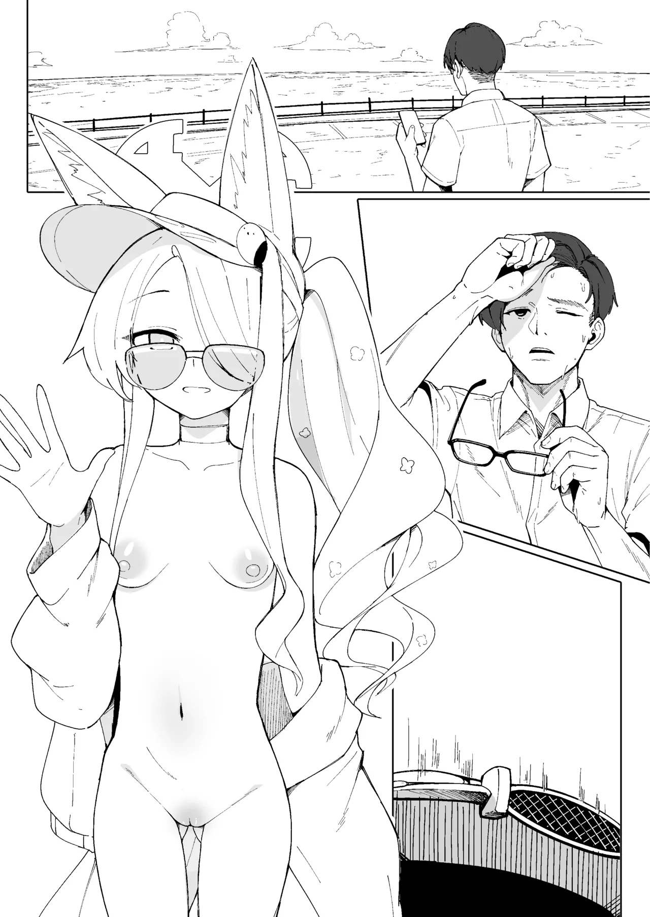 这也未免性感过头了吧!? page 10 full