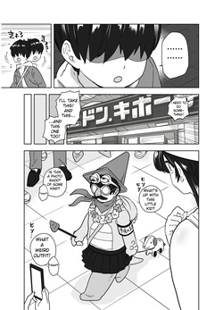 [Morimorimoriwo (Morio Taisei)] Having Intense, Romantic Raw Sex With A 8-foot Tall Woman I Met On A Dating App — page 14