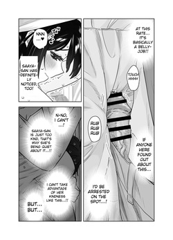 [Morimorimoriwo (Morio Taisei)] Having Intense, Romantic Raw Sex With A 8-foot Tall Woman I Met On A Dating App — page 21