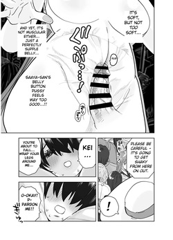 [Morimorimoriwo (Morio Taisei)] Having Intense, Romantic Raw Sex With A 8-foot Tall Woman I Met On A Dating App — page 22