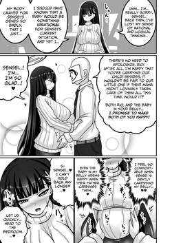 [Bouzen Meiden R (Anago)] Gouri Oshi Big Sister | Rationally Pushy Big-Sister (Blue Archive) [English] [DeppoTL] [Digital] — page 16