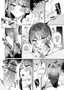 [Kosyo] Yuuwaku Yukemuri! Aoba-kun (Gekkan Web Otoko no Ko-llection! S Vol. 108) [English] [mysterymeat3] [Digital] — page 12