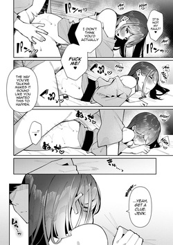 [Kosyo] Yuuwaku Yukemuri! Aoba-kun (Gekkan Web Otoko no Ko-llection! S Vol. 108) [English] [mysterymeat3] [Digital] — page 14