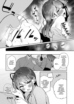 [Kosyo] Yuuwaku Yukemuri! Aoba-kun (Gekkan Web Otoko no Ko-llection! S Vol. 108) [English] [mysterymeat3] [Digital] — page 16