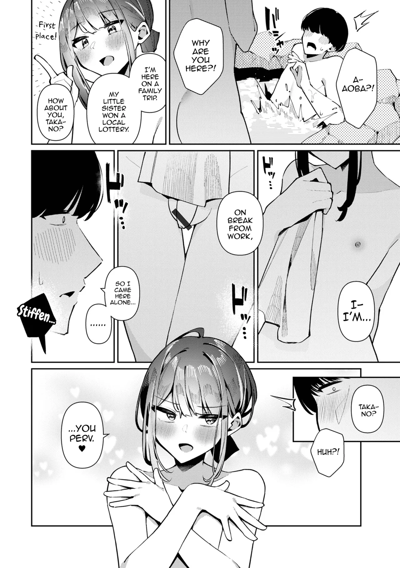 Yuuwaku Yukemuri! Aoba-kun page 2 full