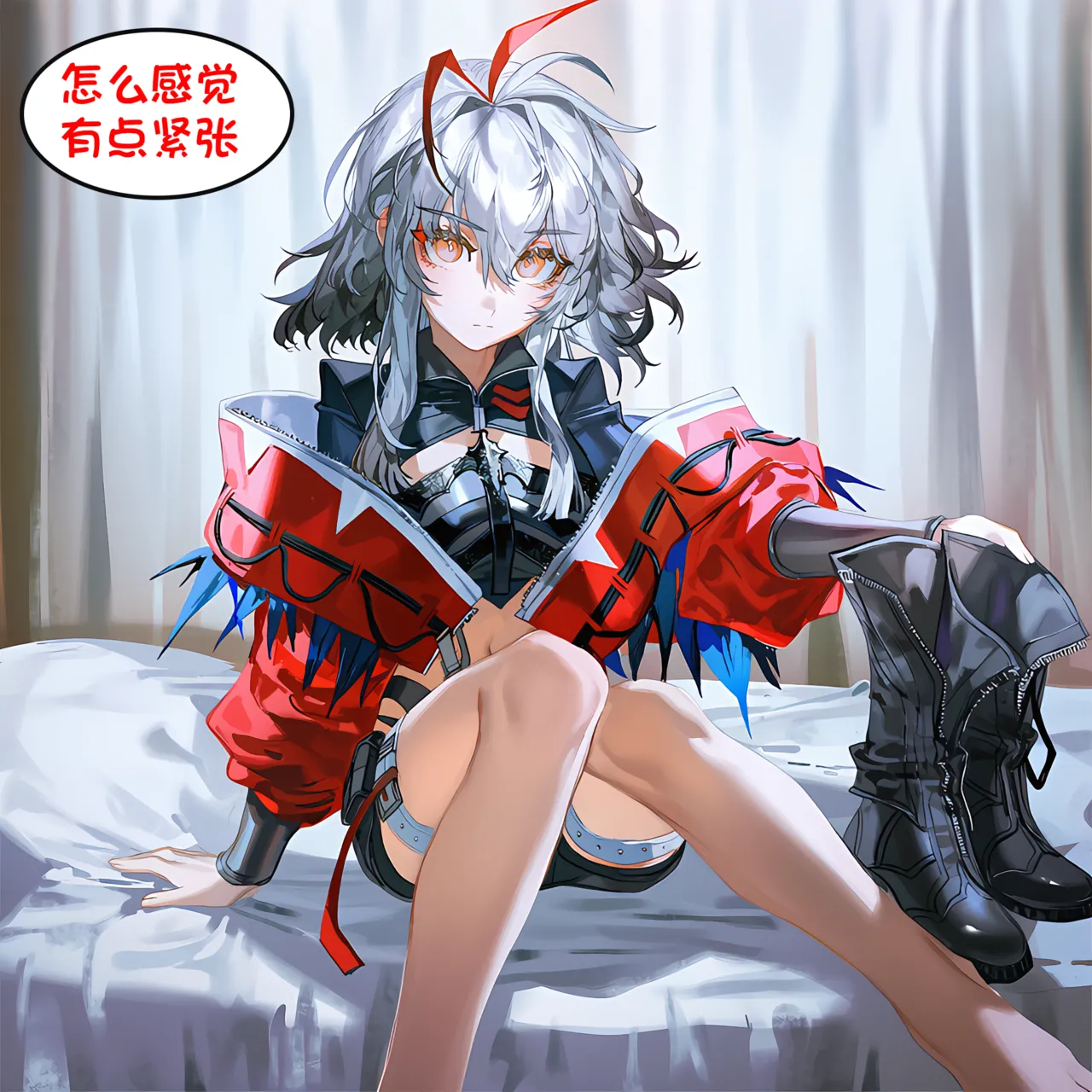 附身方舟维什戴尔篇 page 10 full