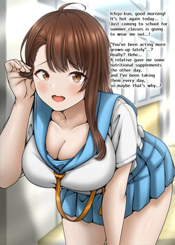 [motimothibbw] WG Gallery (English) — page 17