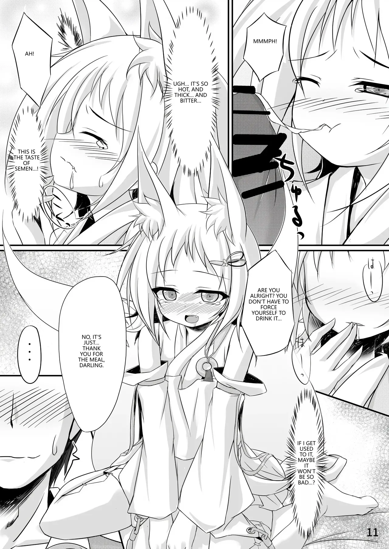 Oyashiro Okitsune page 10 full