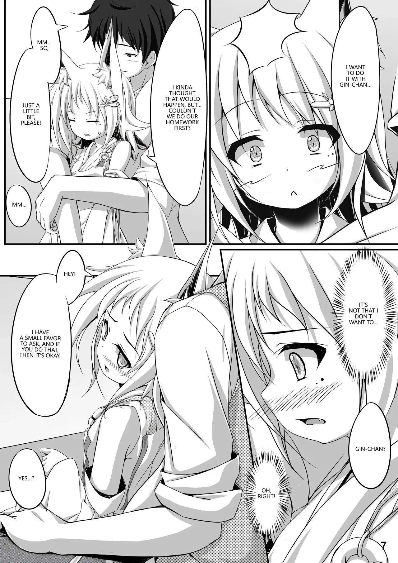 Oyashiro Okitsune page 6 full