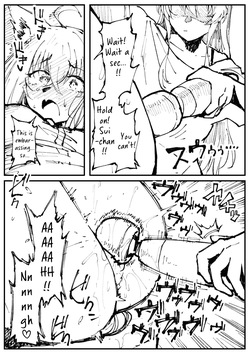 [Ahemaru] kitsune to hoshi [English] — page 13