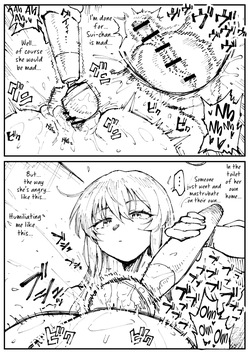 [Ahemaru] kitsune to hoshi [English] — page 19