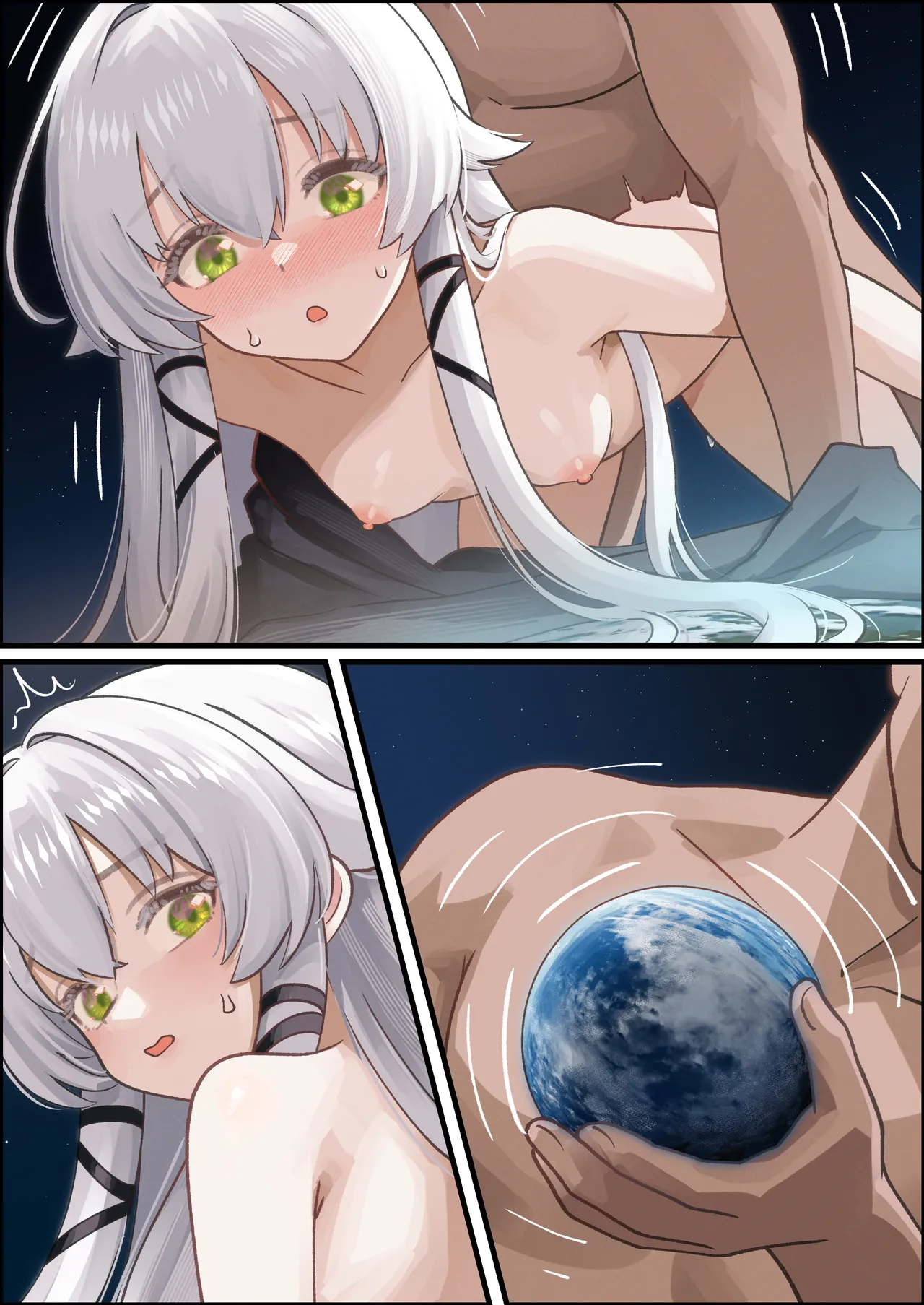 Chikyuu o Hairerareru Altina page 2 full