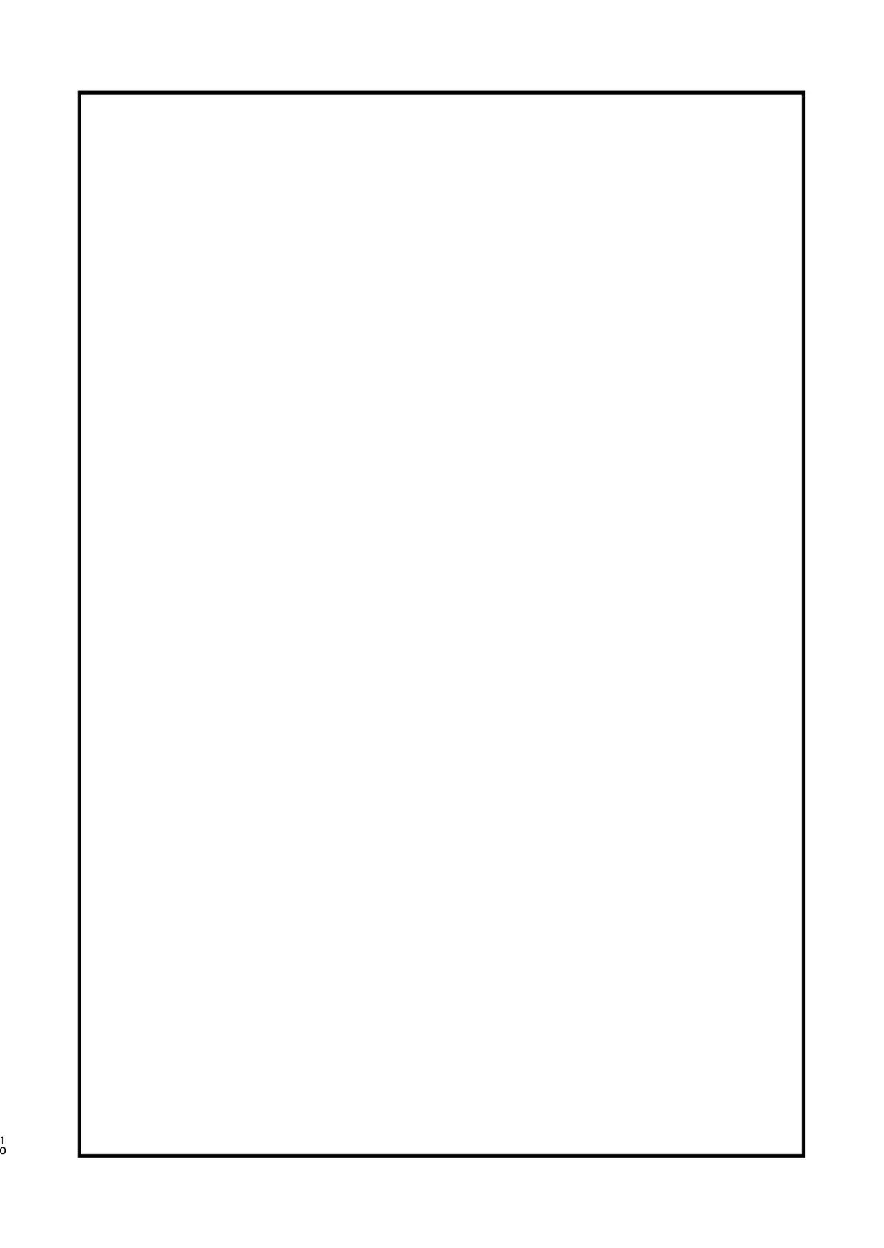 おばさんシーメール風俗店と page 10 full