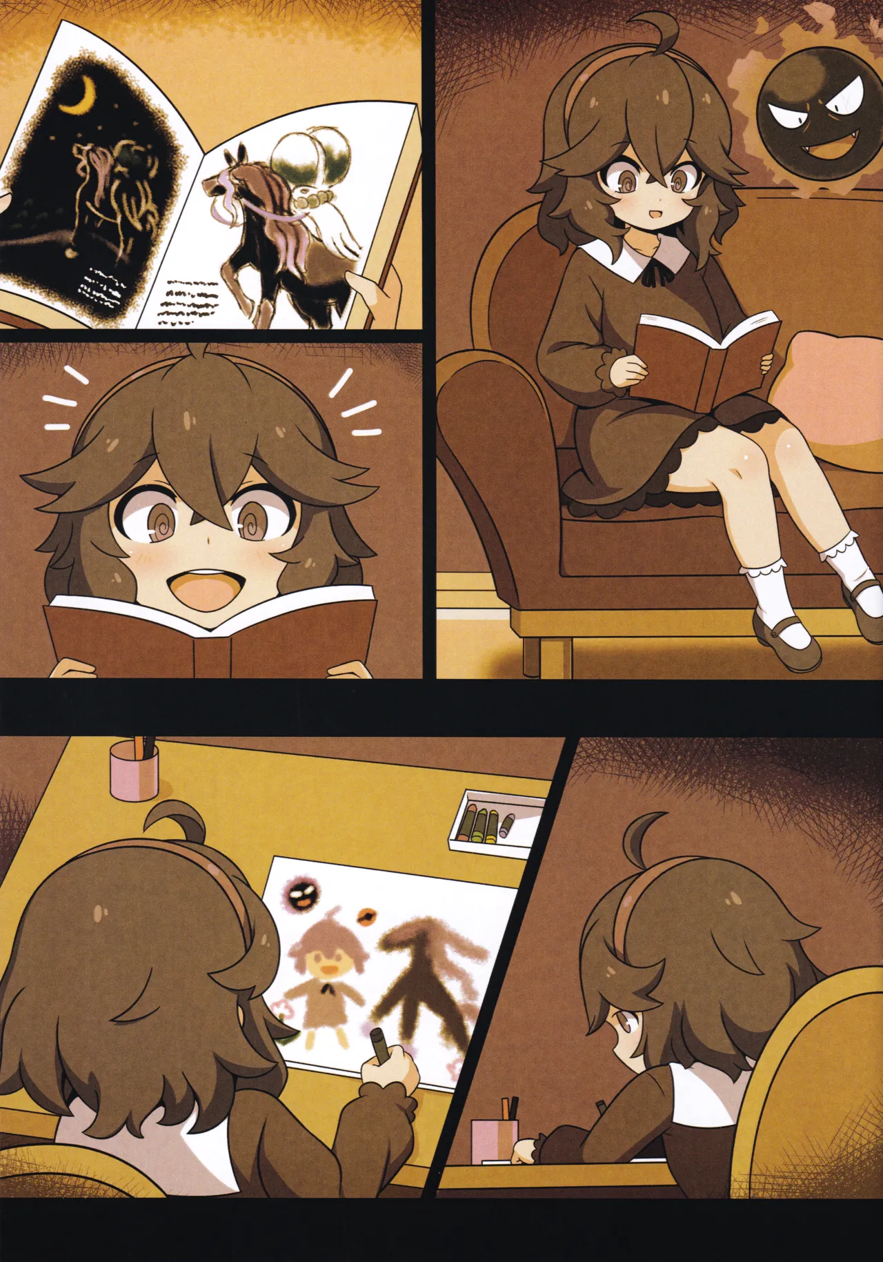 LEGENDARY EBON STEED page 10 full