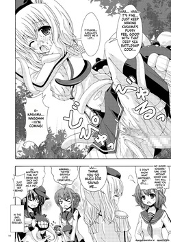 [Dream Project (Yumeno Shiya)] Kashima to Shinkai Shokushugun (Kantai Collection -KanColle-) [English] [SCANMTL] [Digital] — page 13