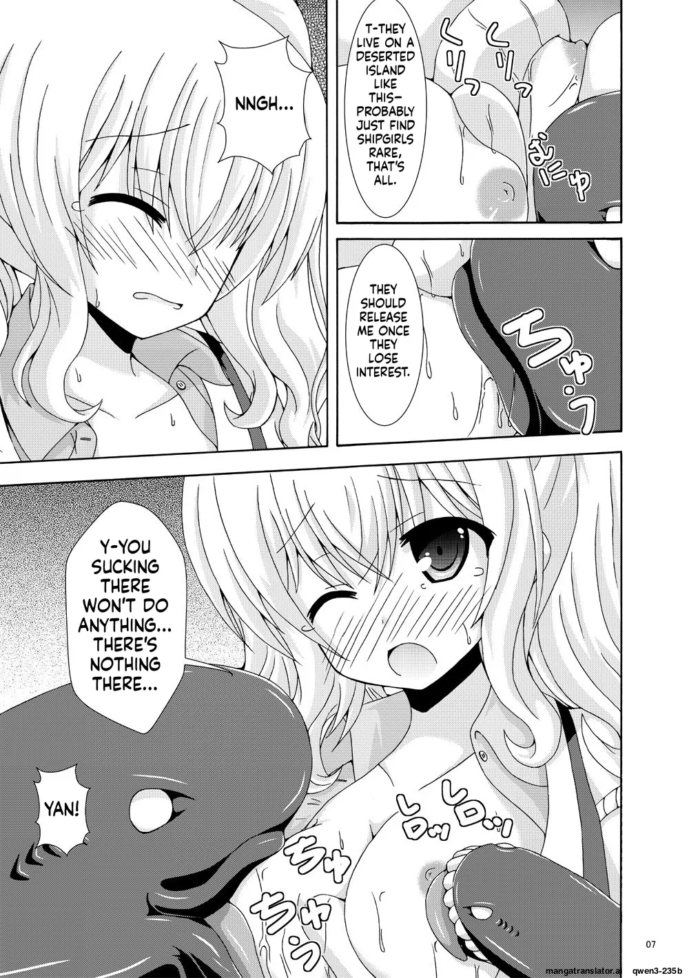 Kashima to Shinkai Shokushugun page 6 full