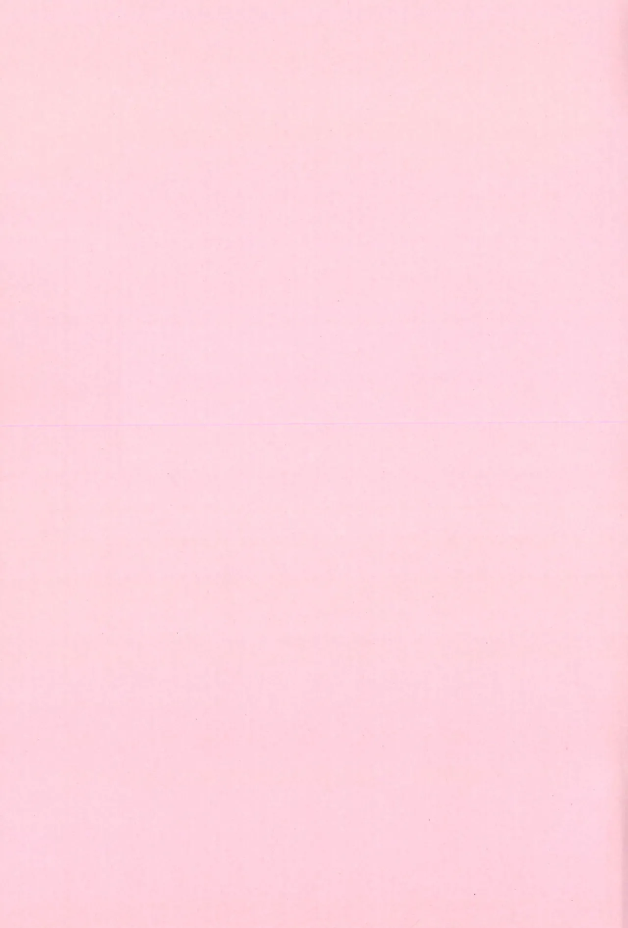 usagi no wana ni wa go chu i o page 3 full