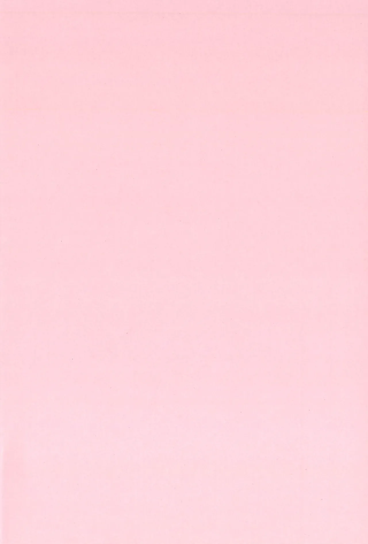usagi no wana ni wa go chu i o page 4 full