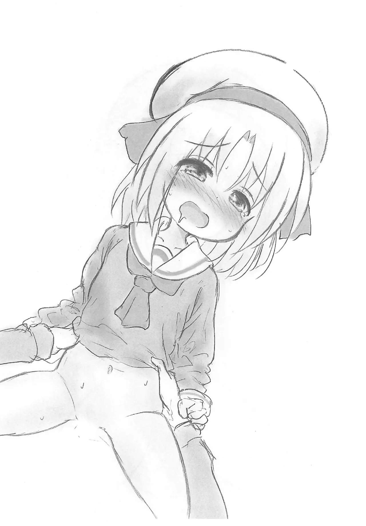 Game Center Shoujo to Intercourse page 6 full