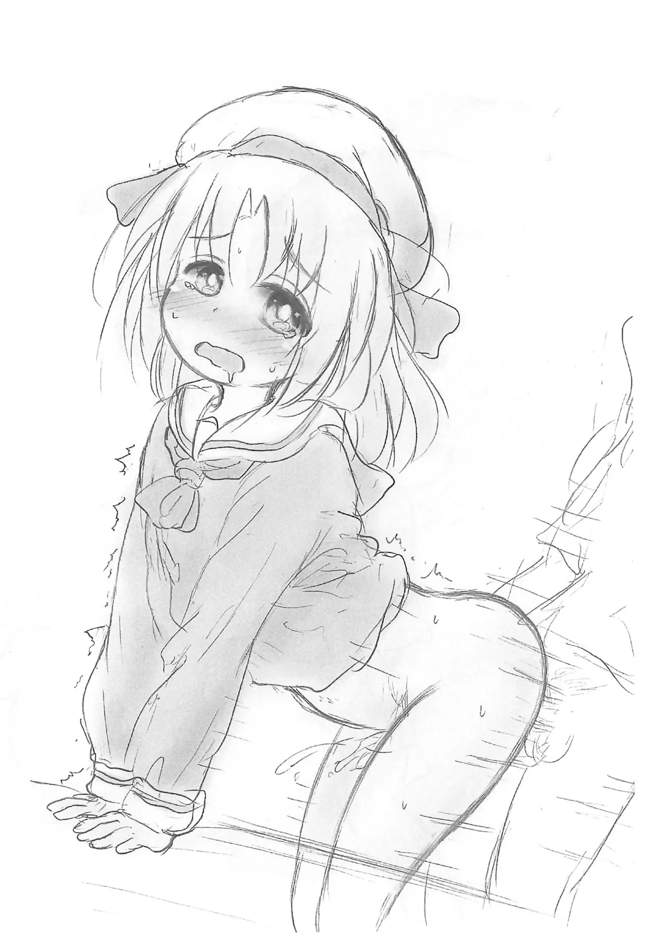 Game Center Shoujo to Intercourse page 8 full
