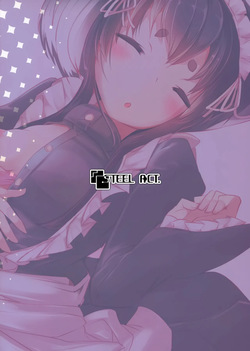 (C97) [STEELACT (Nijou Katame)] Tokitsukaze to Issho ni. Hachi | Together with Tokitsukaze 8 (Kantai Collection -KanColle-) [English] [MTL] — page 24