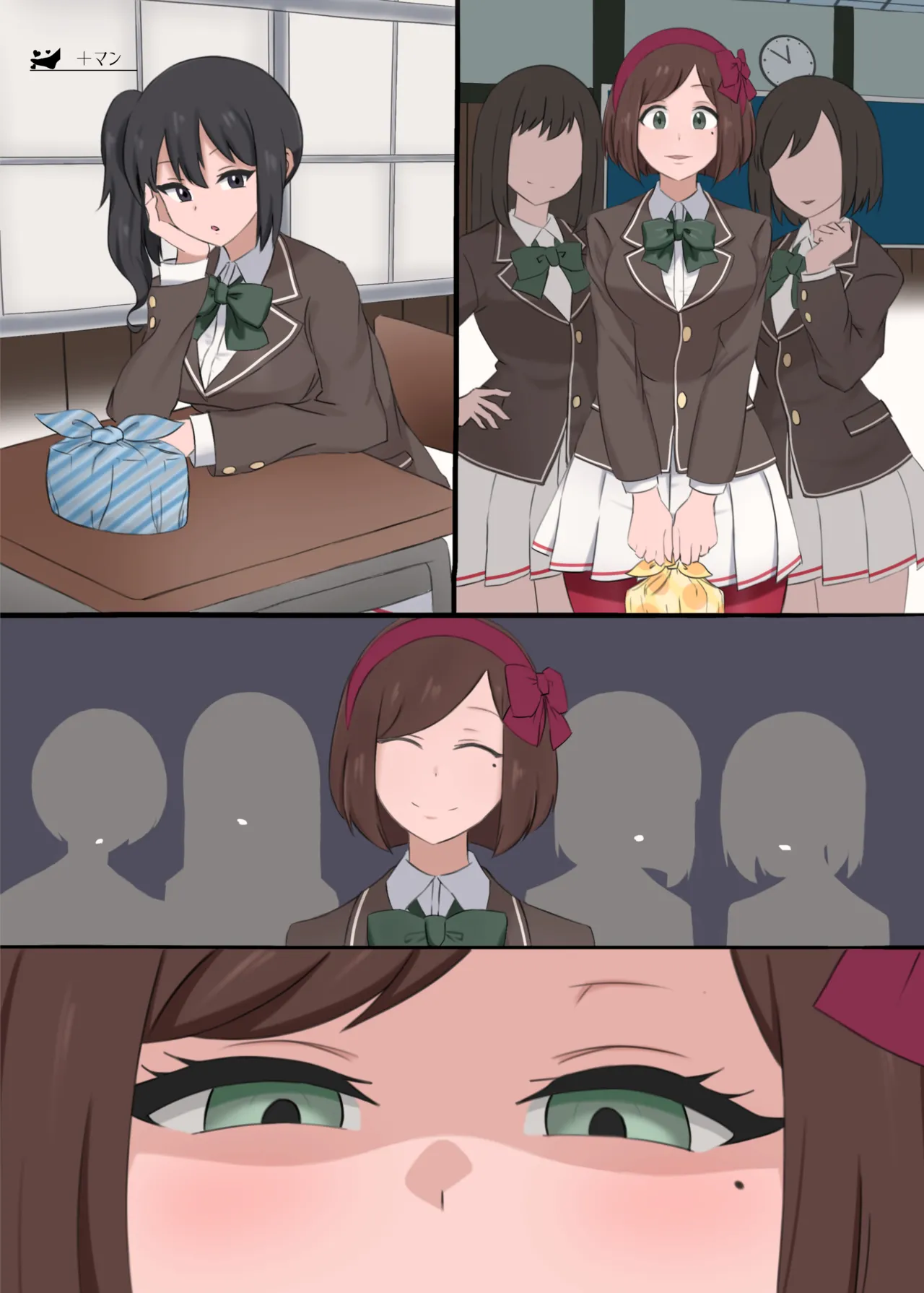 Yuri Sennou Goudoushi 3 Omiashi ni toushi page 10 full