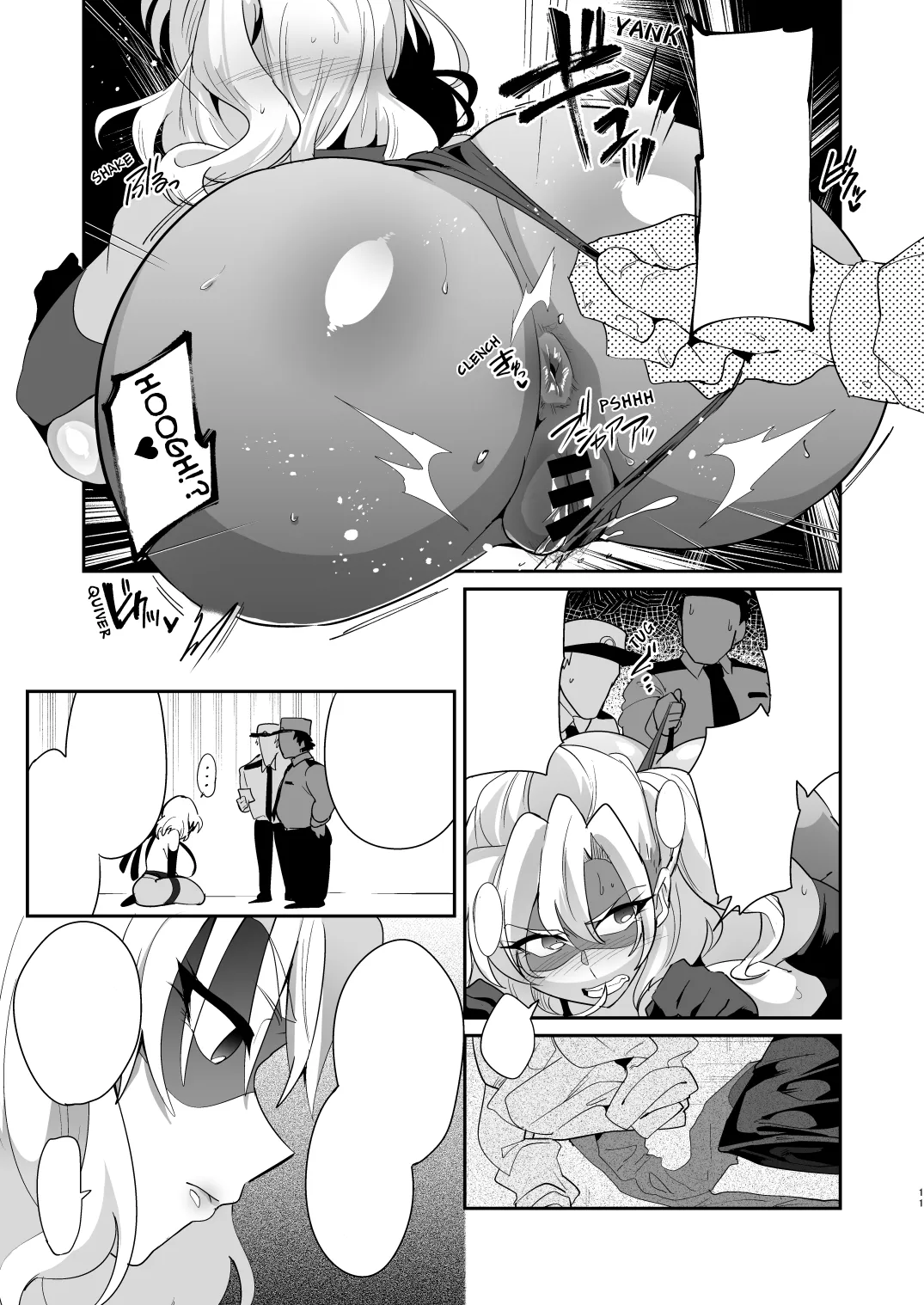 Ponkotsu Oho Goe Kaitou no Karei naru Ingi page 10 full