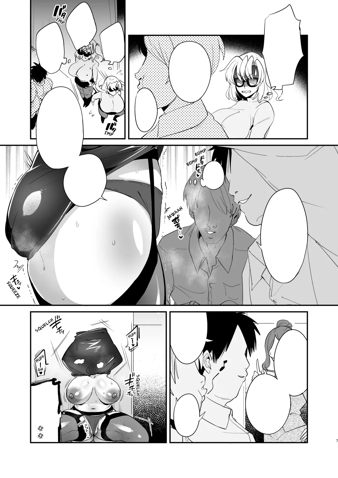 Ponkotsu Oho Goe Kaitou no Karei naru Ingi page 6 full