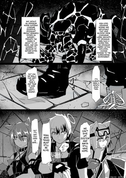 對手不過是源石蟲應該沒有問題吧？！(SCANMTL) — page 14