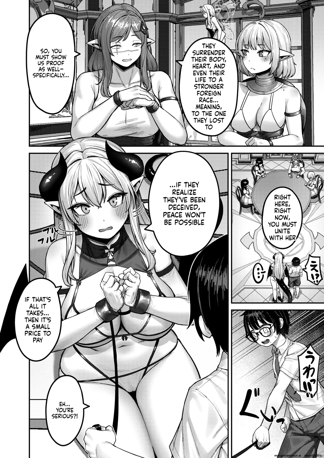 『魔王様の弱いとこ♡』 Isekai Rakuten Vol. 37 page 6 full