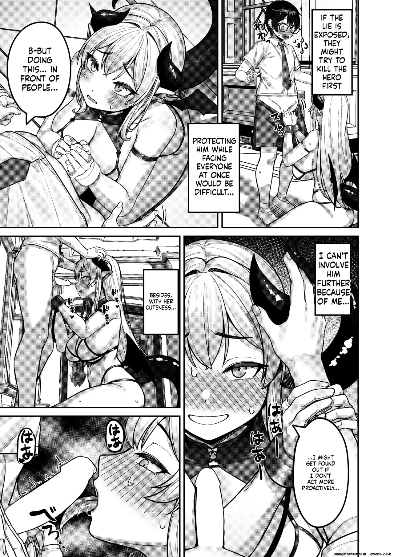 『魔王様の弱いとこ♡』 Isekai Rakuten Vol. 37 page 7 full