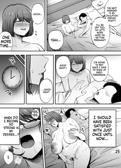 BOOB — page 24