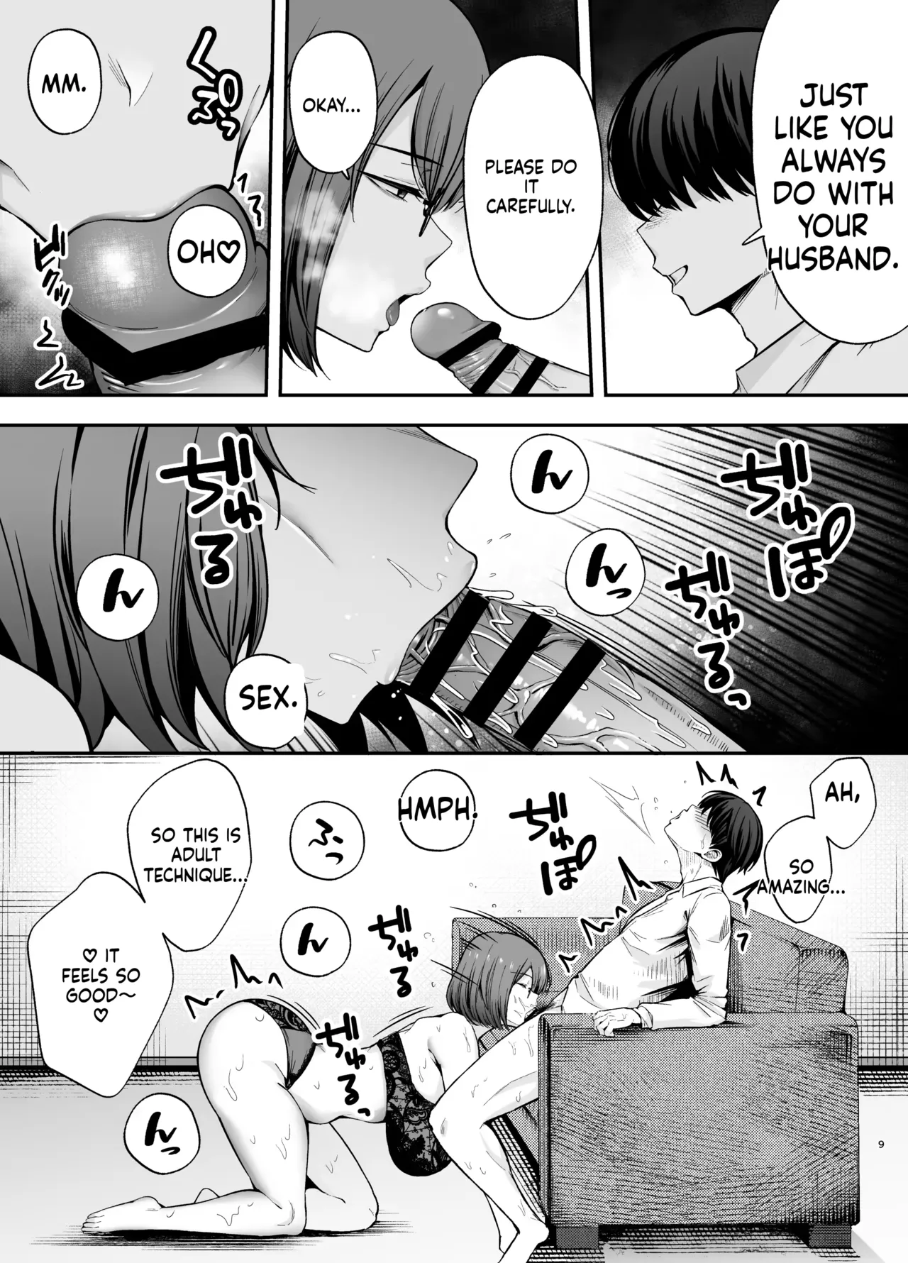 BOOB page 8 full