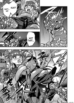 [Ameiro Biscuit (Susuanpan)] Marunomare Wa-chan (Girls' Frontline) [English] [SCANMTL] [Digital] — page 18