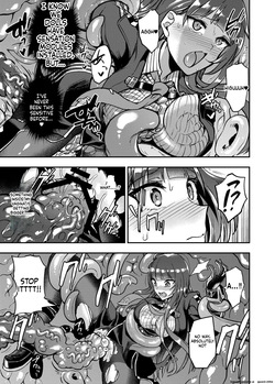 [Ameiro Biscuit (Susuanpan)] Marunomare Wa-chan (Girls' Frontline) [English] [SCANMTL] [Digital] — page 20
