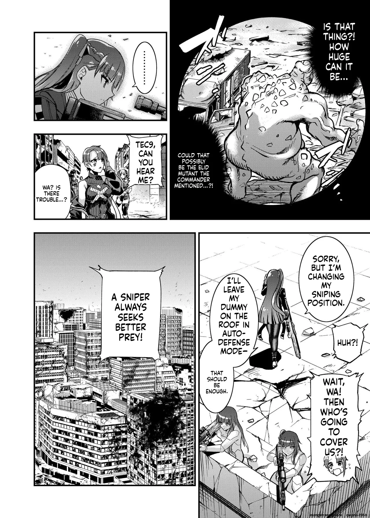 Marunomare Wa-chan page 7 full