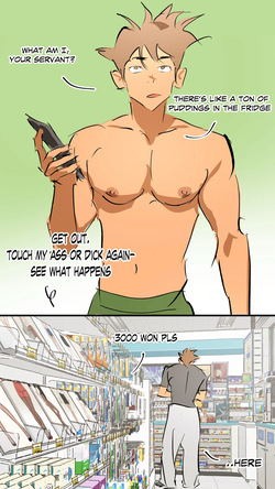 [EonA] An Open Friend Series (2025) — page 14