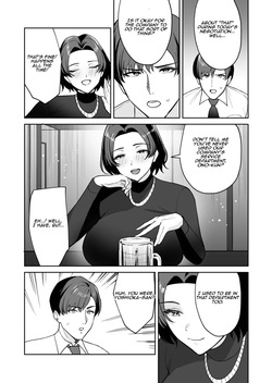[C-kyuu] Gohoubi wa Karada de. ~Ero-sugi Fukuri Kousei wa Seishori-ka no Oshigoto~ (4) | The Reward is the Body ~The Overly Lewd Employee Benefits of the Service Department~ (4) [English] [Aishi21] — page 11