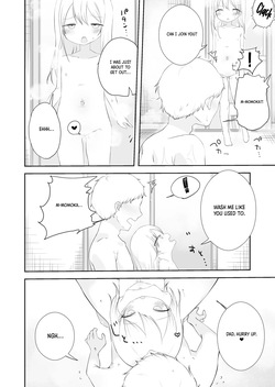 [Gyuuhi Ga Umasugiru (Muteki)] Momoka no Onegai Kiite｜Do Momoka a Little Favor [English] [Crystallized] [Digital] — page 11