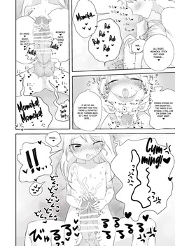 [Gyuuhi Ga Umasugiru (Muteki)] Momoka no Onegai Kiite｜Do Momoka a Little Favor [English] [Crystallized] [Digital] — page 15