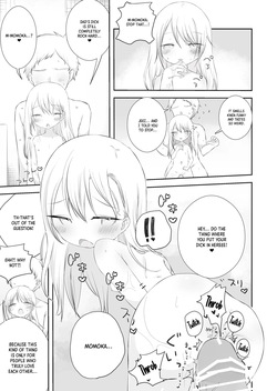 [Gyuuhi Ga Umasugiru (Muteki)] Momoka no Onegai Kiite｜Do Momoka a Little Favor [English] [Crystallized] [Digital] — page 16
