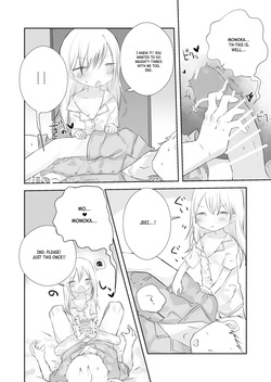 [Gyuuhi Ga Umasugiru (Muteki)] Momoka no Onegai Kiite｜Do Momoka a Little Favor [English] [Crystallized] [Digital] — page 19