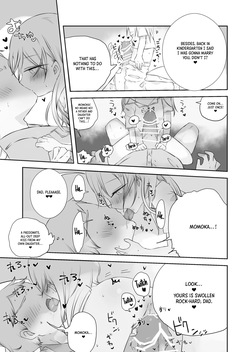[Gyuuhi Ga Umasugiru (Muteki)] Momoka no Onegai Kiite｜Do Momoka a Little Favor [English] [Crystallized] [Digital] — page 20